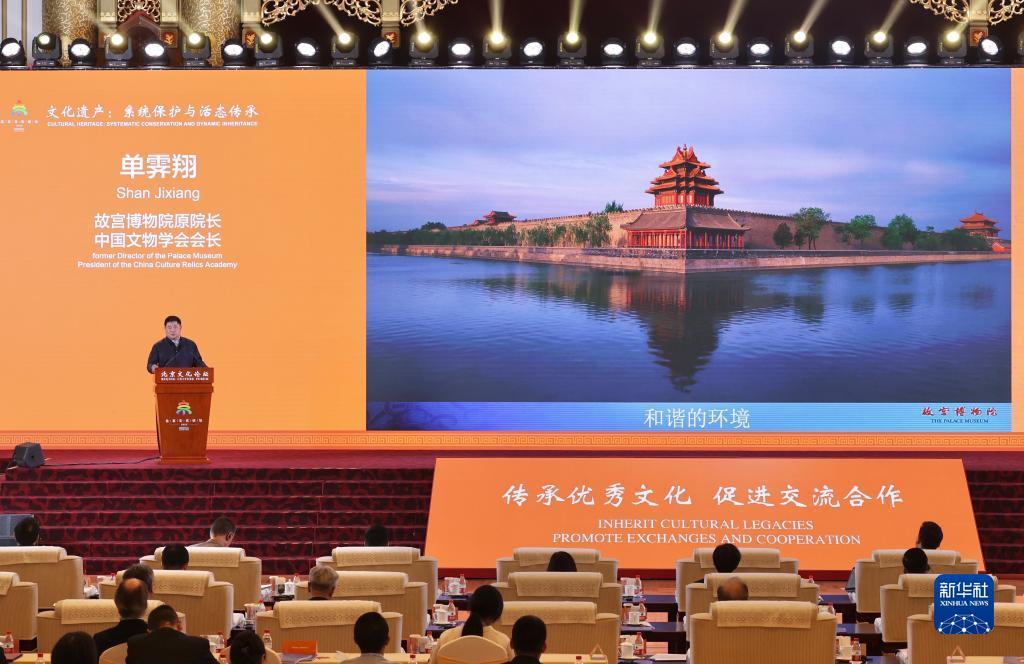 玩家世界登录